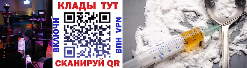 Магазины продажи наркотиков Ардон Марихуана  МЕФ  A PVP  Гашиш  АМФ  Cocaine 