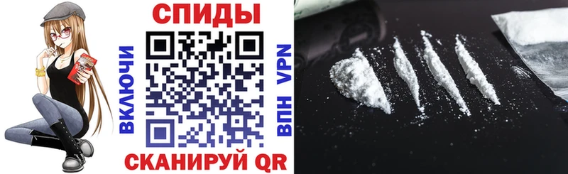 Amphetamine Розовый  Ардон 