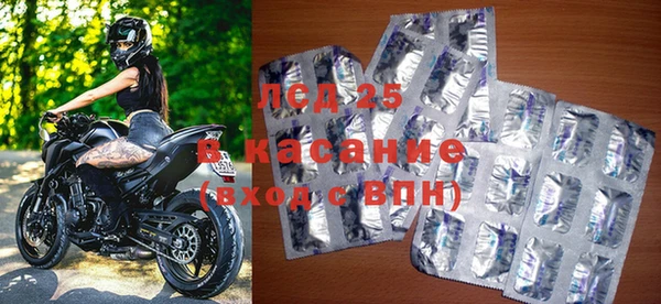 крисы Алексин