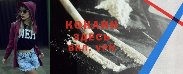 спайс Алексеевка