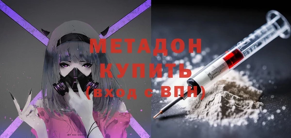 спайс Алексеевка