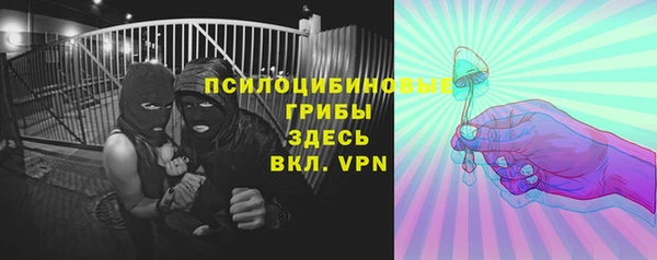 меф VHQ Остров