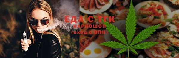 меф VHQ Остров