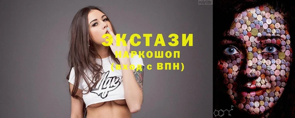 эйфоретик Алзамай