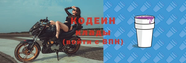 меф VHQ Остров