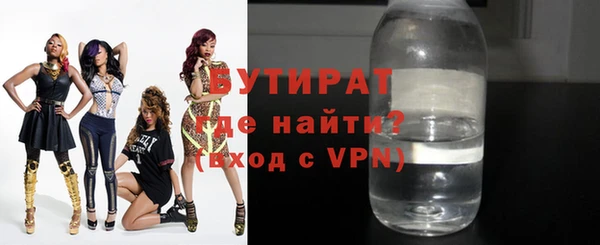 меф VHQ Остров
