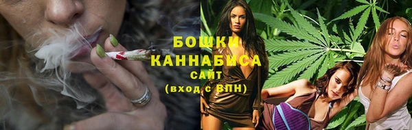 apvp Одинцово