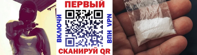 сколько стоит  shop наркотические препараты  blacksprut tor  МЕТАМФЕТАМИН пудра  Ардон 
